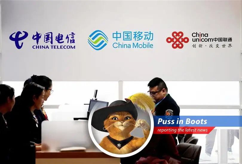 A swashbuckling report on how U.S. lawmakers are cracking down on Chinese telecom companies suspected of aiding the Chinese military and government, possibly jeopardizing American data and infrastructure. Ay, caramba!