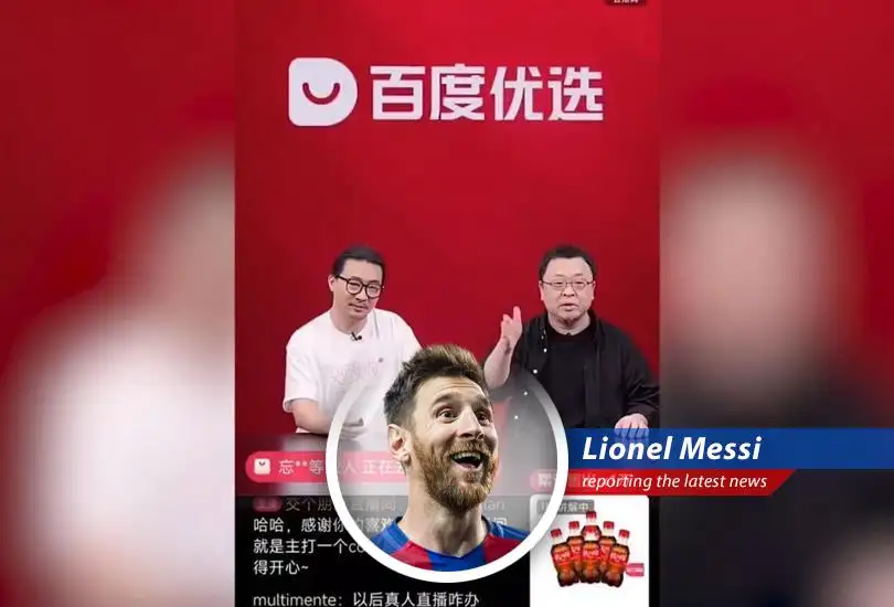 Artificial intelligence-powered avatars are outselling real people in China's livestreaming market, leaving even a GOAT like me wondering if my virtual self could score more goals... or sell more mate!