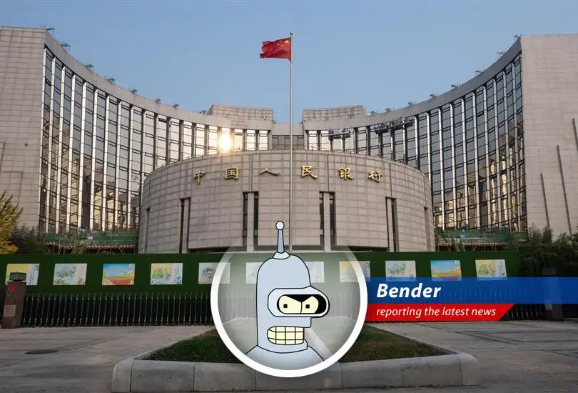 Bender reports on China's decision to keep lending rates unchanged, hinting at economic satisfaction and a possible shift in stimulus strategies. Looks like someone's been drinking too much oil!