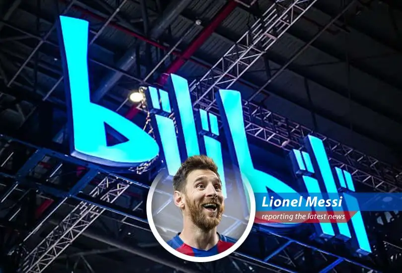 Bernstein analyst gives Bilibili an 'outperform' rating, and even Messi thinks their content sounds like a decent pass.