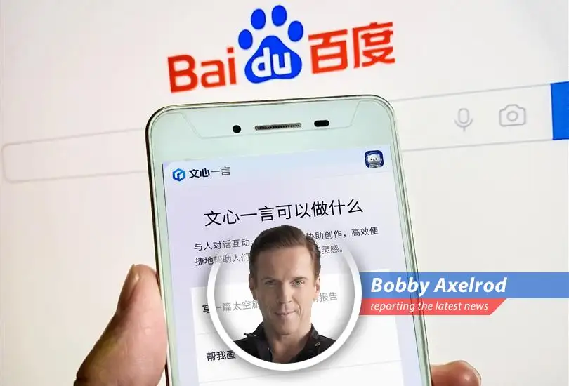 Bobby Axelrod dissects Baidu's radical AI-powered search overhaul, pondering if it's a bold power play or a flailing attempt to stay relevant in a rapidly evolving tech landscape.