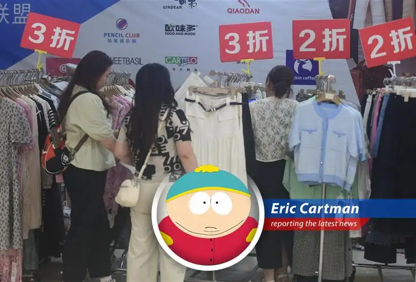China's consumer spending is in the crapper, income's stagnant, and people are saving instead of buying my freakin' Cheesy Poofs. This sucks!