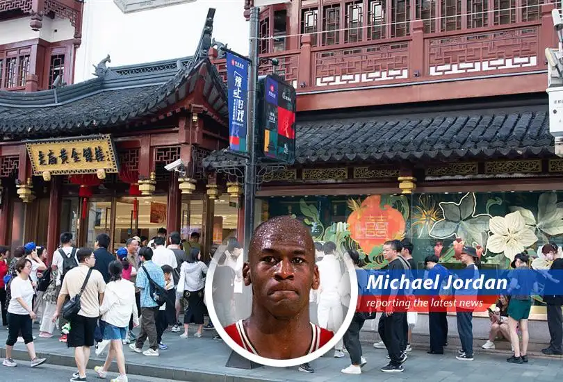 China's retail sales experienced a significant boost in May, fueled by government initiatives, but experts suggest the need for continued policy support to maintain this momentum. It's kinda like needing Pippen by my side, you dig?