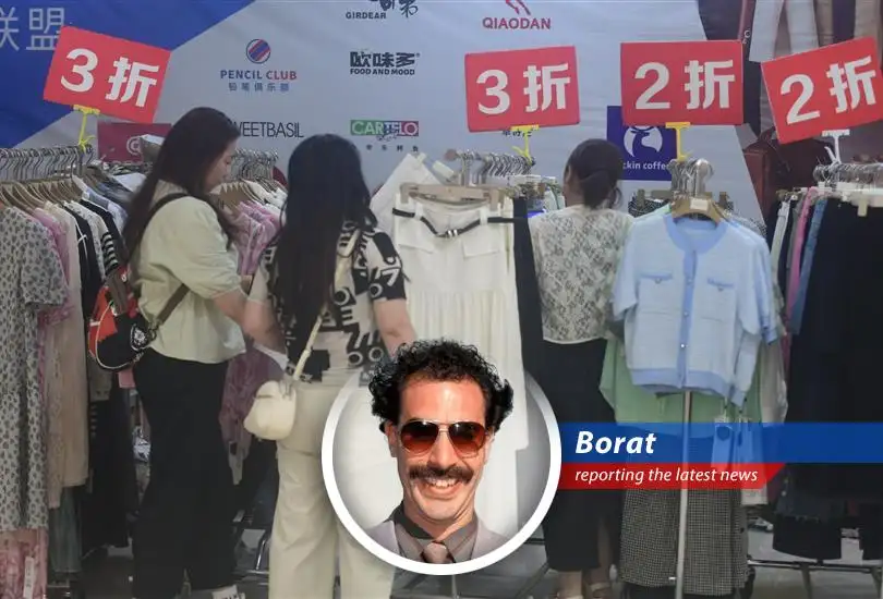 Consumer spending in China is down like a Kazakhstani's trousers after a vodka binge, as stagnant wages, a wobbly housing market and general uncertainty got everyone saving more money than they would spend, even if it was on a day out with Pamela Anderson.