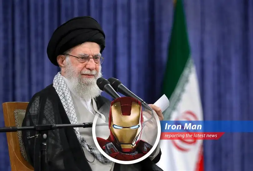 Crude oil futures skyrocket following Israeli airstrikes against Iran, sparking fears of retaliation and major oil supply disruptions. Is the world heading for another energy crisis? I'm Iron Man, and even I'm watching this with a raised eyebrow.