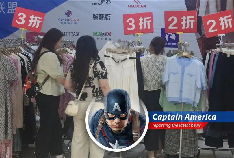 Falling consumer confidence and stagnant incomes in China are raising concerns about economic recovery, even as the government tries to boost spending. Cap weighs in!