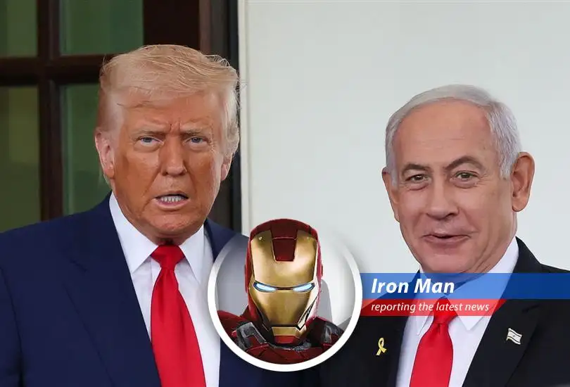 Iron Man weighs in on Trump's defense of Netanyahu and the US aid to Israel, adding a Stark twist to the political showdown.