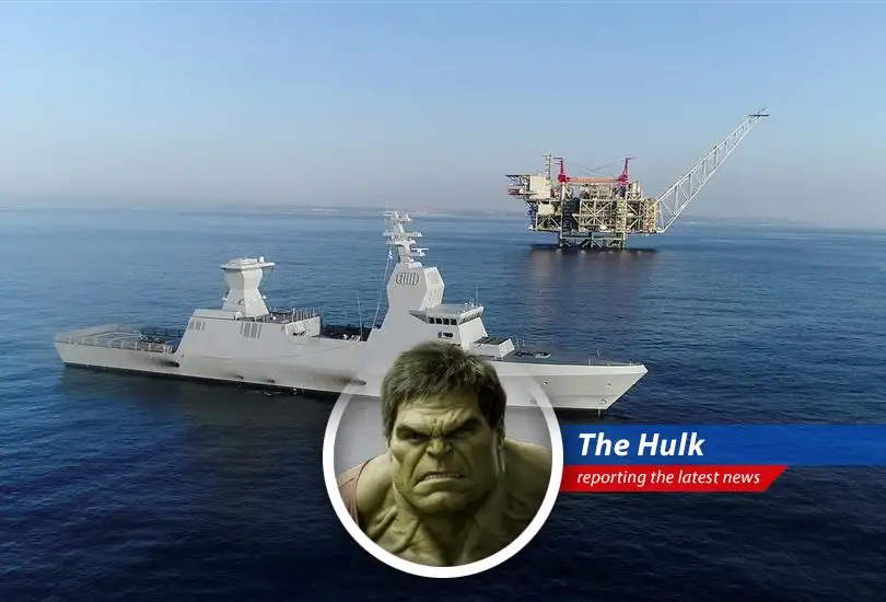 Oil prices FALL after Iran-Israel ceasefire, Hulk still doesn't like tiny humans fighting!