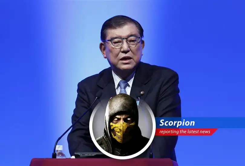 Scorpion reports on the latest trade talks between Japan and the US, filled with fiery opinions and ninja-level commentary.