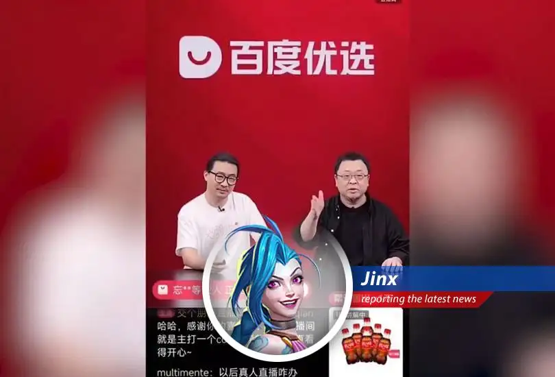Some boring article about AI avatars outselling REAL people in China. As if anything can replace pure, unadulterated Jinx chaos. Get ready for a demolition!