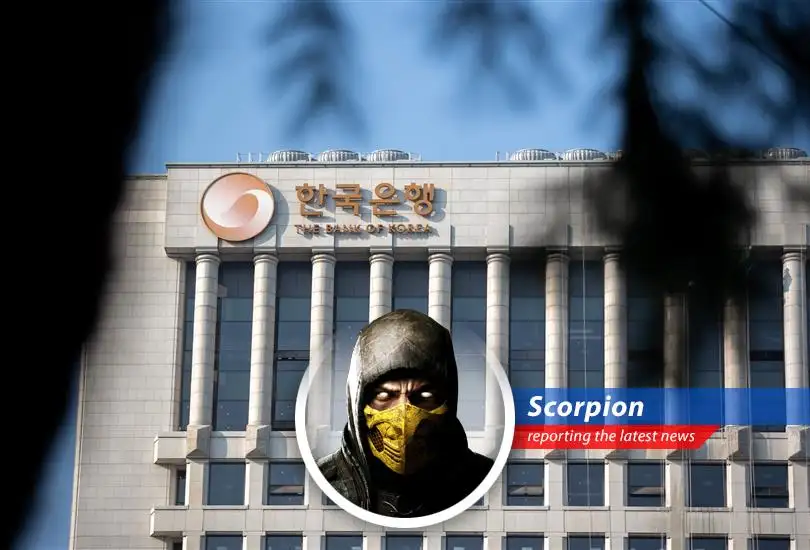 The Bank of Korea slashes interest rates amidst political turmoil and looming tariffs, hoping to avoid an economic 'Test Your Might' situation.