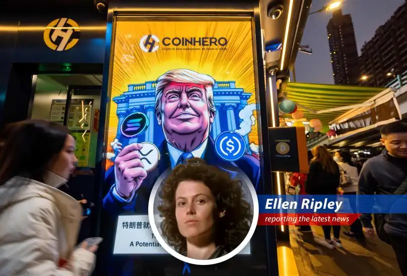 The $TRUMP meme coin skyrockets after promising dinner with the former president, raising concerns about insider cashing in and the overall absurdity of the crypto market.