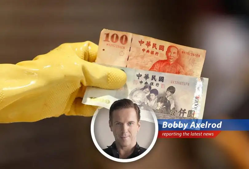 The Taiwanese dollar's recent volatility, fueled by speculation and market forces, raises questions about central bank intervention and potential trade negotiations with the U.S.