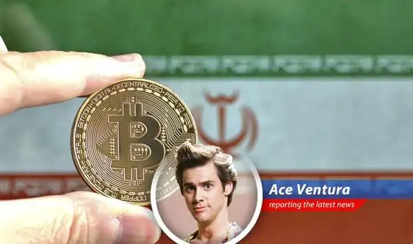 Ace Ventura investigates Bitcoin's recent dip below $99,000 amidst Middle East tensions and inflation fears, asking: Is this a hedge gone wild, or just another crypto mood swing? image