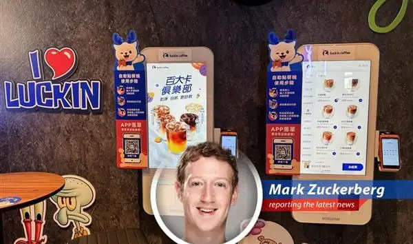 An inside look at how Luckin Coffee is challenging Starbucks' global dominance with a digital-first, gimmick-heavy approach. Is this the future of coffee, or just another social experiment? image