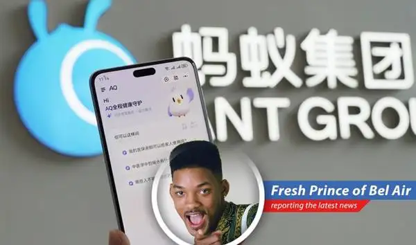 Ant Group's AQ app uses AI to connect users with doctors and medical advice, potentially bringing a taste of Chinese healthcare innovation to the world. Talk about movin' on up! image