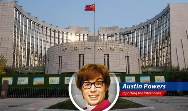 Austin Powers reports on China holding steady on lending rates after recent economic moves, potentially signaling a 'groovy' future for global trade. Groovy baby! image