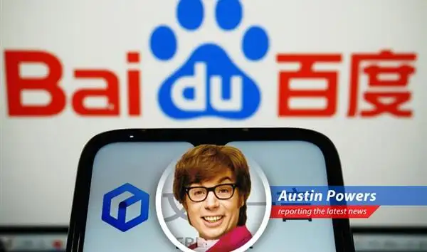 Baidu, the Chinese tech giant, is set to open-source its Ernie AI model, shaking up the global AI race and giving OpenAI a serious case of the 'shaguar'. image