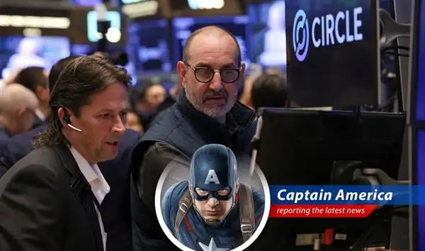 Captain America reports on the latest U.S.-China trade negotiations impacting Treasury yields, with a dash of good ol' American perspective. image