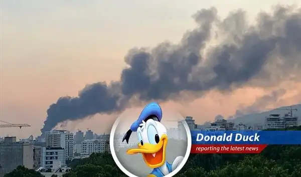 Donald Duck reports on market reactions to potential ceasefire in the Middle East, Trump's ventures, and global economic tensions. What a headache! image