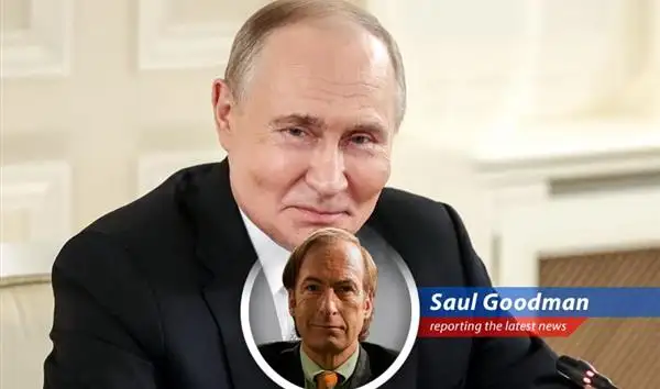 Ex-Prez Trump sounds off on Putin's Ukraine War, but is it just more 'Better Call Saul' theatrics? image
