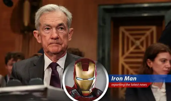 Iron Man analyzes Jerome Powell's Capitol Hill testimony, decoding the Fed's stance on interest rates, tariffs, and presidential pressure with signature Stark wit. image