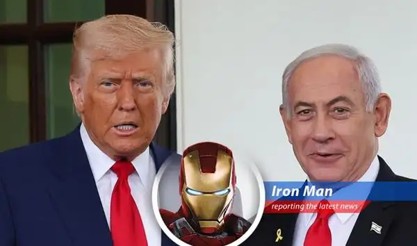 Iron Man weighs in on Trump's defense of Netanyahu and the US aid to Israel, adding a Stark twist to the political showdown. image