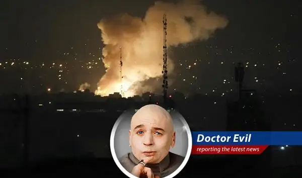 Israel strikes Iran, killing military leaders and targeting nuclear facilities, prompting Iranian retaliation and fears of wider conflict; oil prices surge, stocks fall, and the world holds its breath as nuclear talks are off the table. It's all very... dramatic. And potentially lucrative for yours truly! image