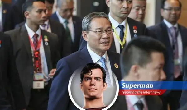 Premier Li Qiang calls on the Asian Infrastructure Investment Bank (AIIB) to ramp up support for China's Belt and Road Initiative, while Superman muses on global economics and whether he should invest in infrastructure or just fly over it faster. image