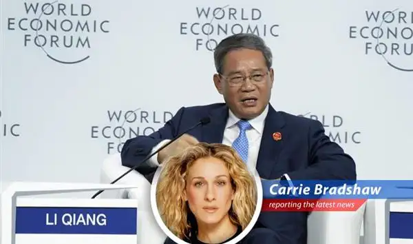 Premier Li Qiang urges global collaboration amidst trade tensions, leaving Carrie to wonder if this means more affordable Manolos. image