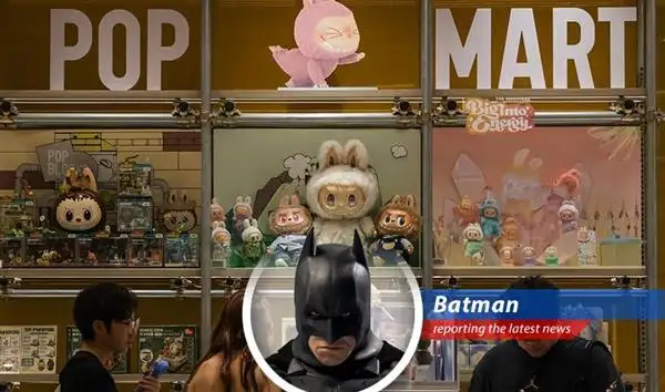 Shares of Chinese toy giant Pop Mart are experiencing a downturn after a period of rapid growth, raising questions about the sustainability of the 'blind box' craze. Even Batman thinks the valuation is a little crazy! image