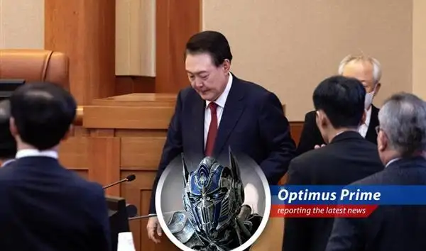 South Korea's former President Yoon Suk Yeol is in hot water over insurrection charges, leading to a detention request. Can his legal team transform the situation? image