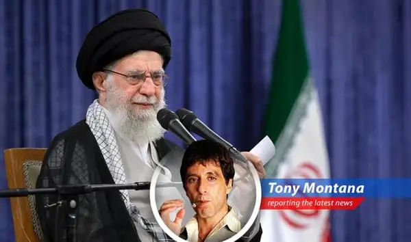 Tensions in the Middle East Surge as Israel Strikes Iran, Sending Oil Prices Skyward and Investors into a Frenzy. image