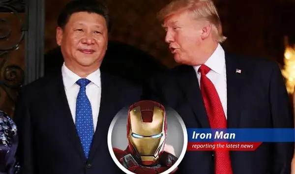 Tony Stark dissects a recent survey revealing that trade tensions are giving investors a bigger headache than a night out with Thor. image