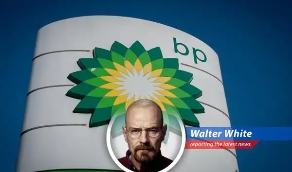 Whispers of a Shell acquisition of BP send shockwaves through the oil industry, raising questions about the future of energy empires and who exactly is cooking what. image