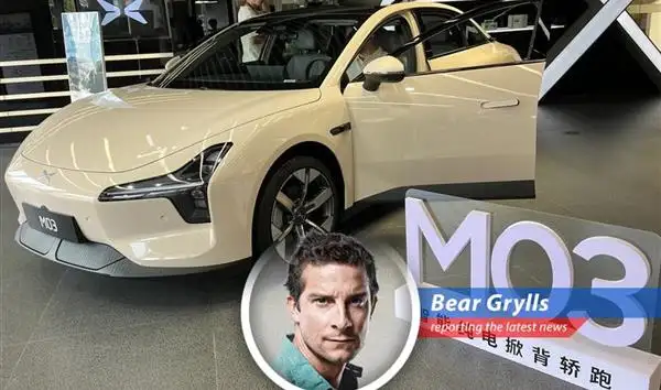 Xpeng holds its ground amid fierce competition, while Tesla faces pressure in China's evolving electric car market. image