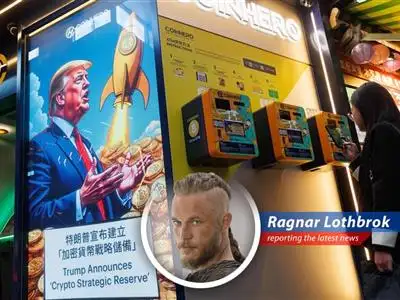 A Viking's take on Trump's first 100 days in office and how he's turning America into a crypto haven, or so they say! image