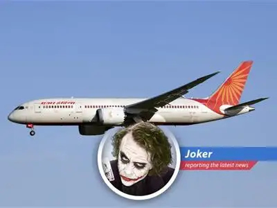 A chaotic morning on Wall Street sees Boeing plummet, Oracle skyrocket, and GameStop making questionable Bitcoin bets. Perfect for a clown like me! image