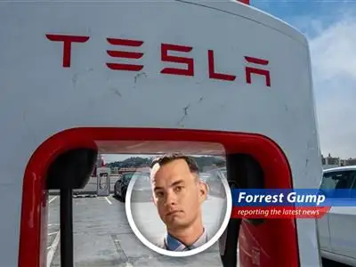 A look at how the stock market did, with Elon makin' a new party, Uber goin' zoomin', and other stuff that's kinda like a box of chocolates – you never know what you're gonna get. image