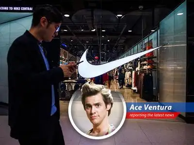 Ace Ventura investigates the pre-market madness: Nike's jump, Bitcoin's bounce, and Uber's pony-sized ambitions! image