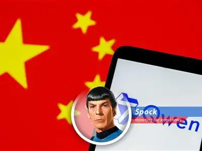 Alibaba unveils its next-generation open-source large language model, Qwen3, marking a significant advancement in China's competitive AI landscape, rivalling global benchmarks. image