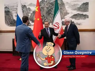 Amidst escalating tensions between the U.S., Iran, and Israel, China seems to be strategically positioning itself, potentially benefiting from the chaos while maintaining a delicate balance of power. Giggity! image