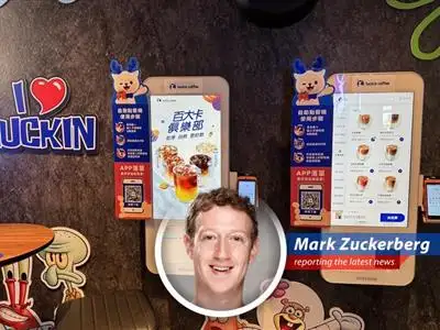 An inside look at how Luckin Coffee is challenging Starbucks' global dominance with a digital-first, gimmick-heavy approach. Is this the future of coffee, or just another social experiment? image