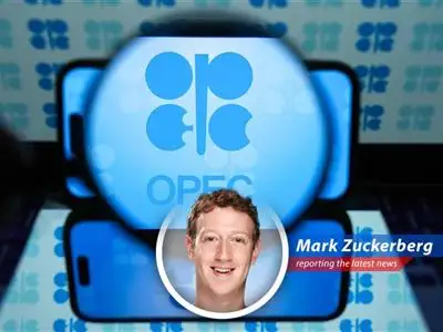 An insider's look at how OPEC+'s potential oil output hike could impact markets, featuring my (totally unbiased) Zuckerbergian insights. image