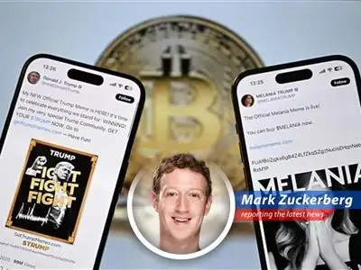 Analysis reveals many lost money on the $TRUMP meme coin, while a select few profited handsomely, raising questions about conflicts of interest and market manipulation. Is it time to 'move fast and fix things' in the crypto world? image