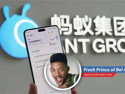 Ant Group's AQ app uses AI to connect users with doctors and medical advice, potentially bringing a taste of Chinese healthcare innovation to the world. Talk about movin' on up! image