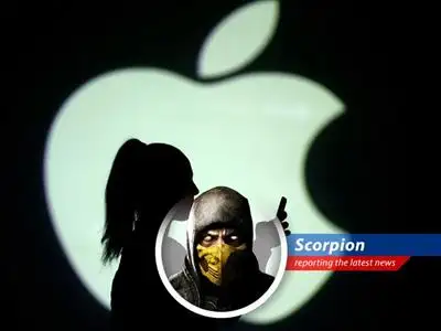Apple's stock gains momentum, but concerns arise over its AI strategy and supply chain issues. Is this the Netherrealm of tech investments? image
