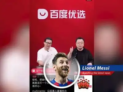 Artificial intelligence-powered avatars are outselling real people in China's livestreaming market, leaving even a GOAT like me wondering if my virtual self could score more goals... or sell more mate! image