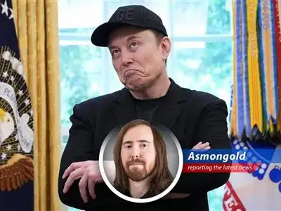 Asmongold reacts to Elon Musk's criticism of Trump's spending bill, the potential impact on Tesla, and the ongoing feud between the two moguls. image