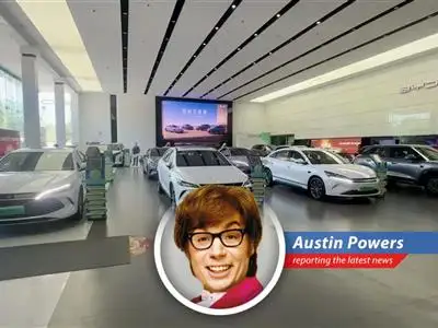 Austin Powers investigates the electric vehicle price war in China, where BYD is slashing prices faster than I can lose my mojo. Is this a path to innovation or just a race to the bottom, baby? image